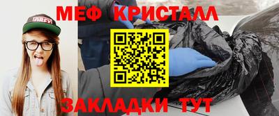 ешки Кингисепп