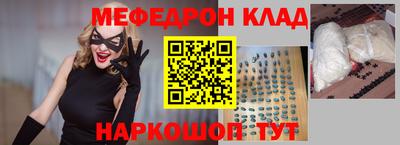 шишки Бугуруслан