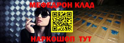 шишки Бугуруслан