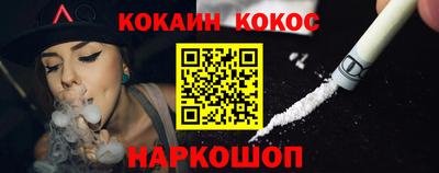 шишки Бугуруслан