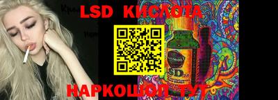 первитин Бузулук