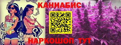 первитин Бузулук
