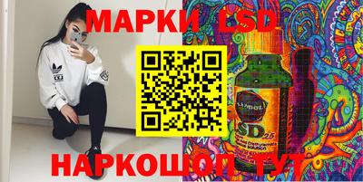 первитин Бузулук