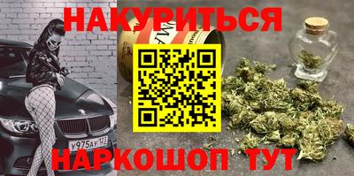 первитин Бузулук