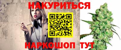 герыч Будённовск