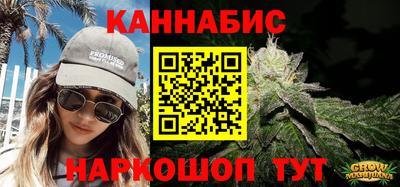 первитин Бузулук