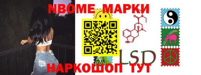 первитин Бузулук