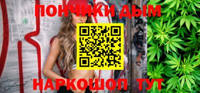 первитин Бузулук