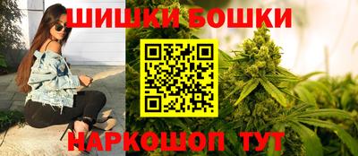первитин Бузулук