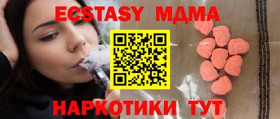 герыч Будённовск