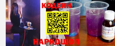 шишки Бугуруслан