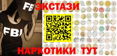 герыч Будённовск