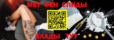 шишки Бугуруслан