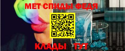 первитин Бузулук