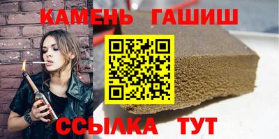 первитин Бузулук
