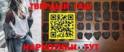 герыч Будённовск