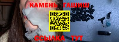первитин Бузулук